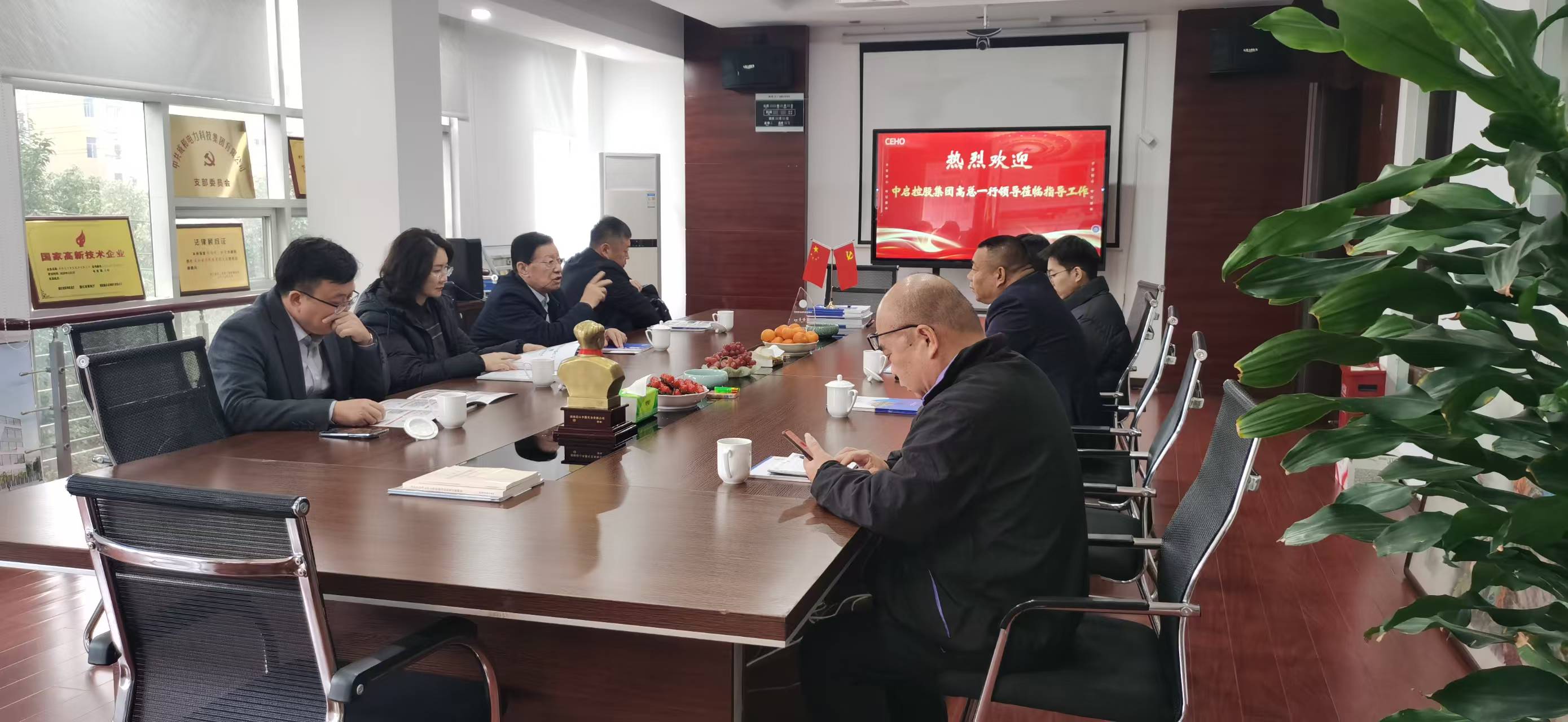 مجموعة Zhongqi القابضة ومجموعة CEHO تتوصلان إلى نية التعاون الاستراتيجي لمشاريع الطاقة الخارجية