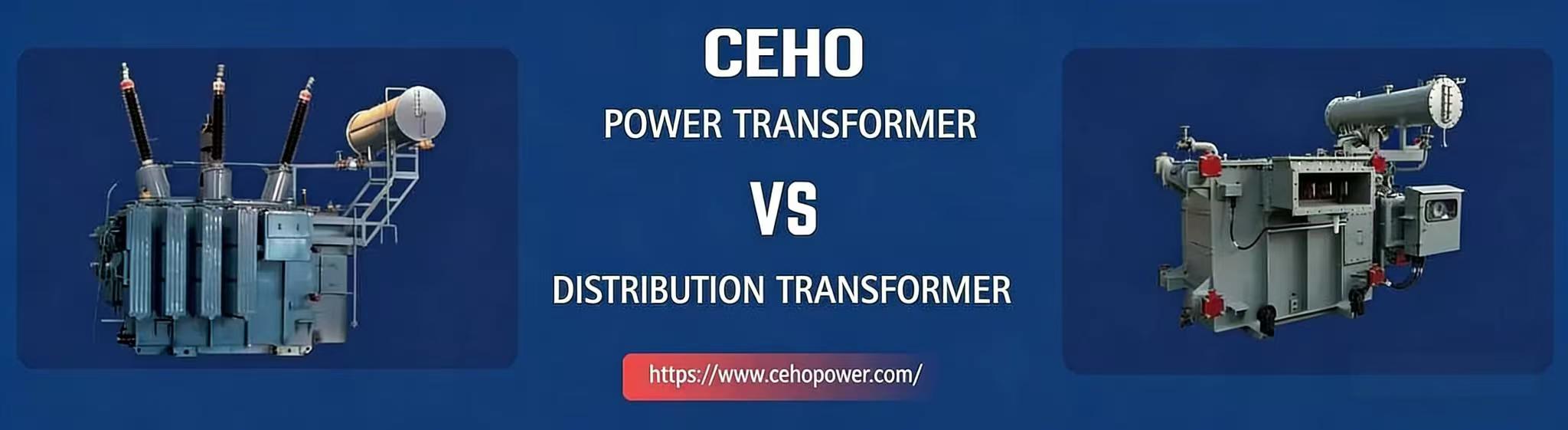 الفرق بين محولات الطاقة ومحولات التوزيع
